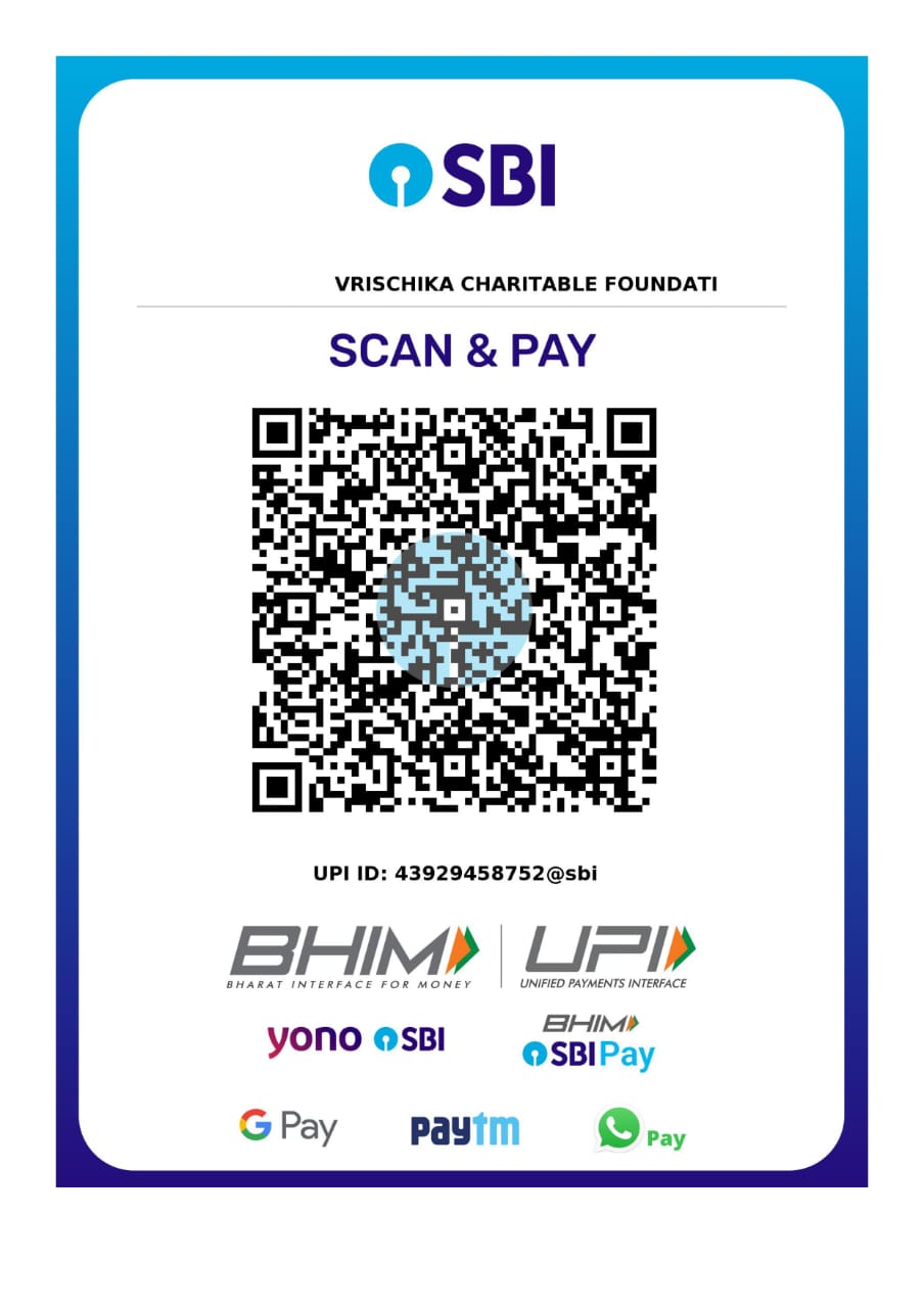 UPI QR Code